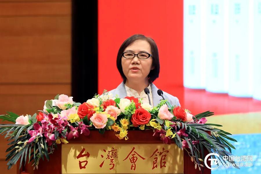 《台湾通史》首发式6