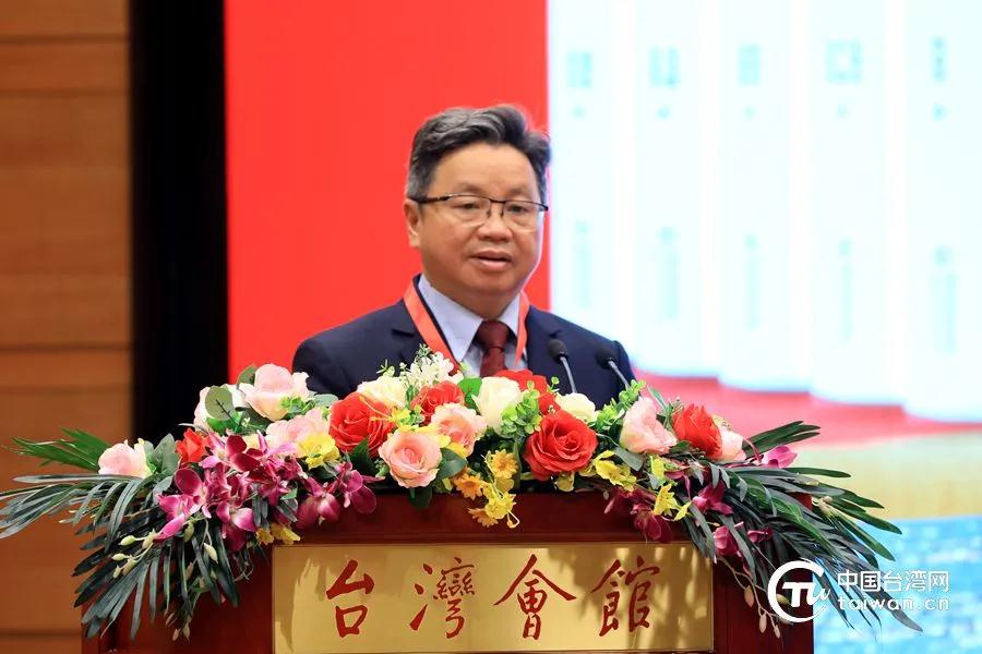 《台湾通史》首发式7