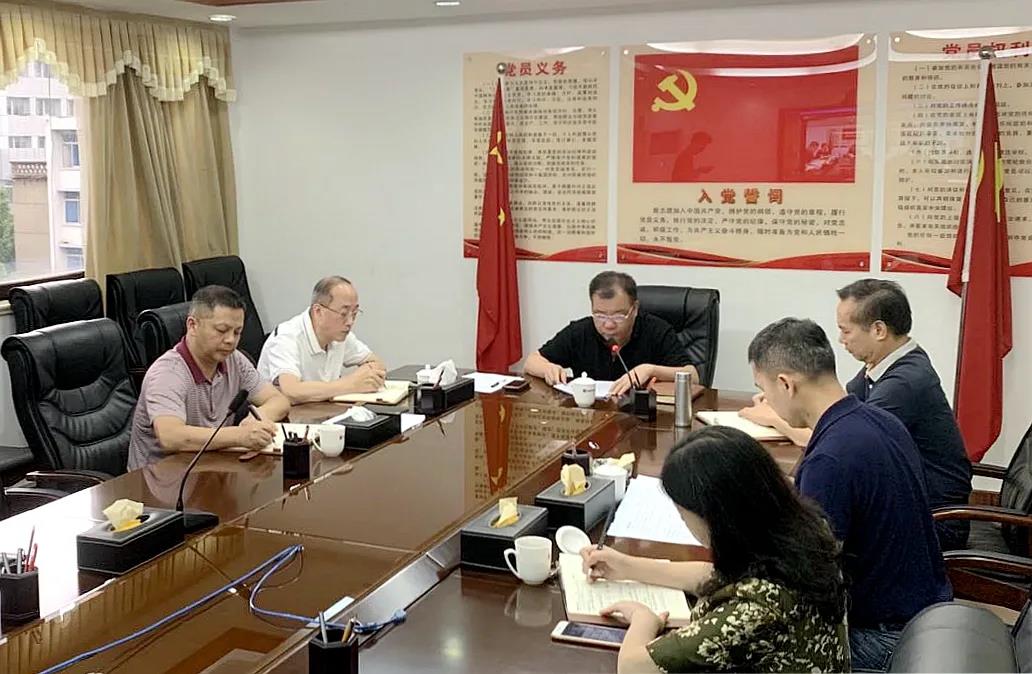 微信图片_20210819165545