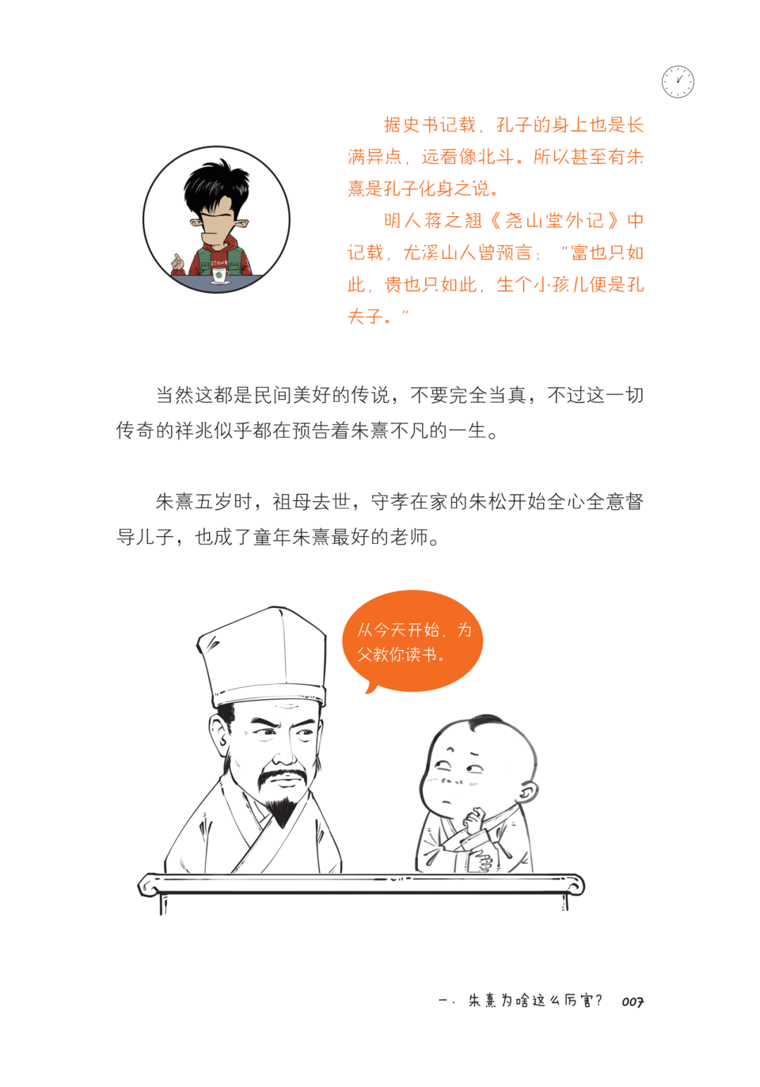 https://img.xiumi.us/xmi/ua/2zOUL/i/8142738d02831807ff26b4bfdf869179-sz_331639.png