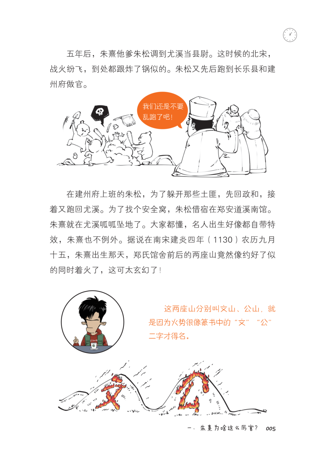 https://img.xiumi.us/xmi/ua/2zOUL/i/3c4311147b9050db1af867cfa974cdc9-sz_505471.png