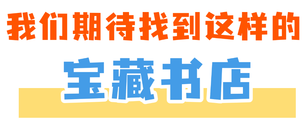 https://img.xiumi.us/xmi/ua/2zOUL/i/d2a89de5a0ef23dd7ddb9790f3326c67-sz_74351.png