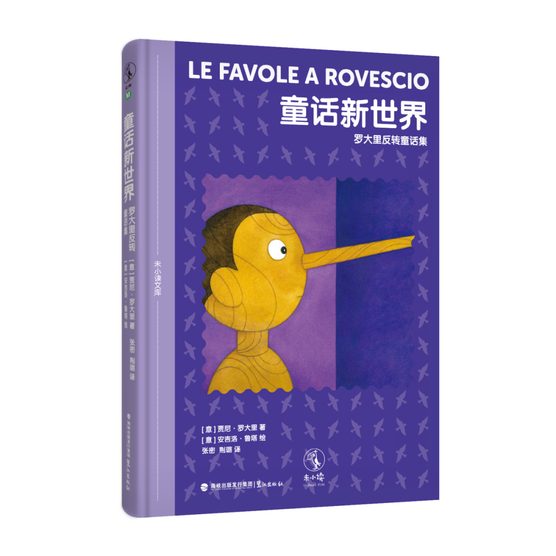 https://img.xiumi.us/xmi/ua/2zOUL/i/4392c1bc296f25d42a08257dcbfd3f1b-sz_528033.png