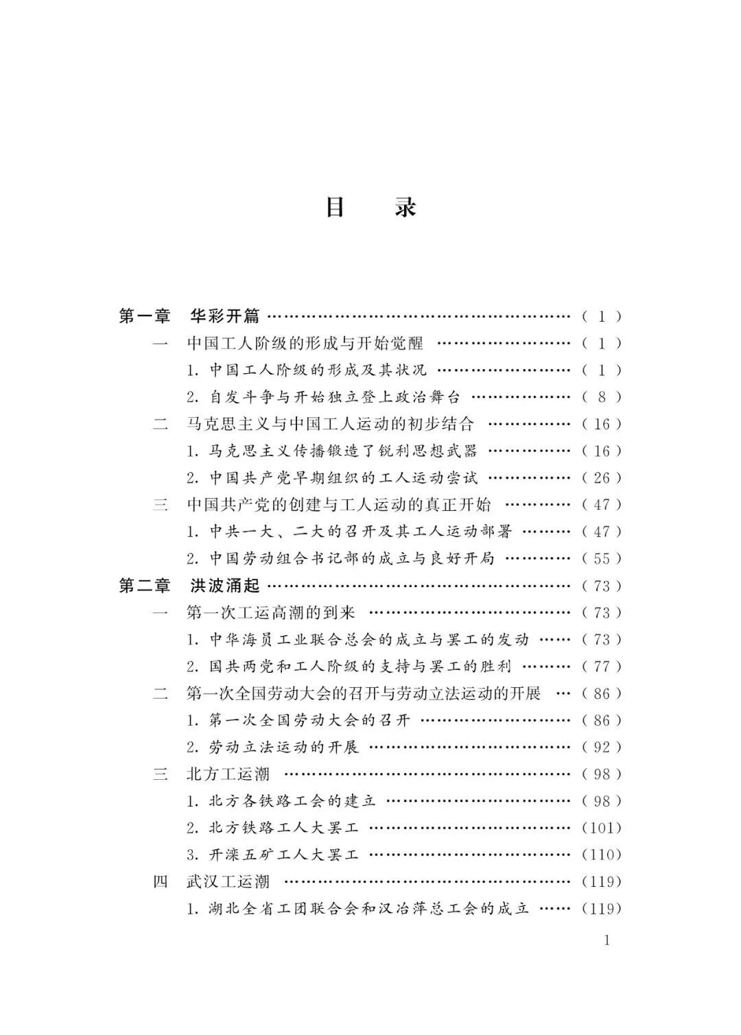 https://img.xiumi.us/xmi/ua/2zOUL/i/a51524310ae0547e26ef97540bc46b53-sz_126900.jpg