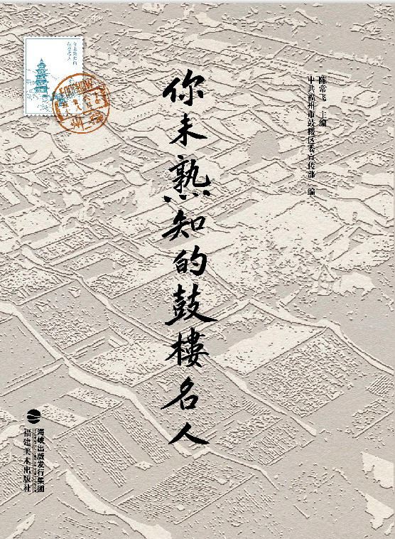 https://img.xiumi.us/xmi/ua/2zOUL/i/c2433ea77f7db0326b83dcf2bbbb55ed-sz_1020679.png