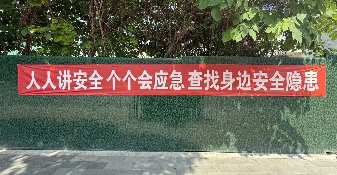 https://img.xiumi.us/xmi/ua/2zOUL/i/659472f7ddc894c75a80f24f566252c0-sz_177168.jpg