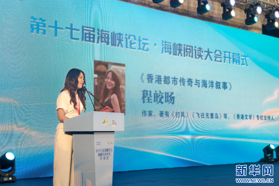 https://img.xiumi.us/xmi/ua/2zOUL/i/bbd46a24a744d1715ab8cdcbd24b0f2c-sz_1025007.png