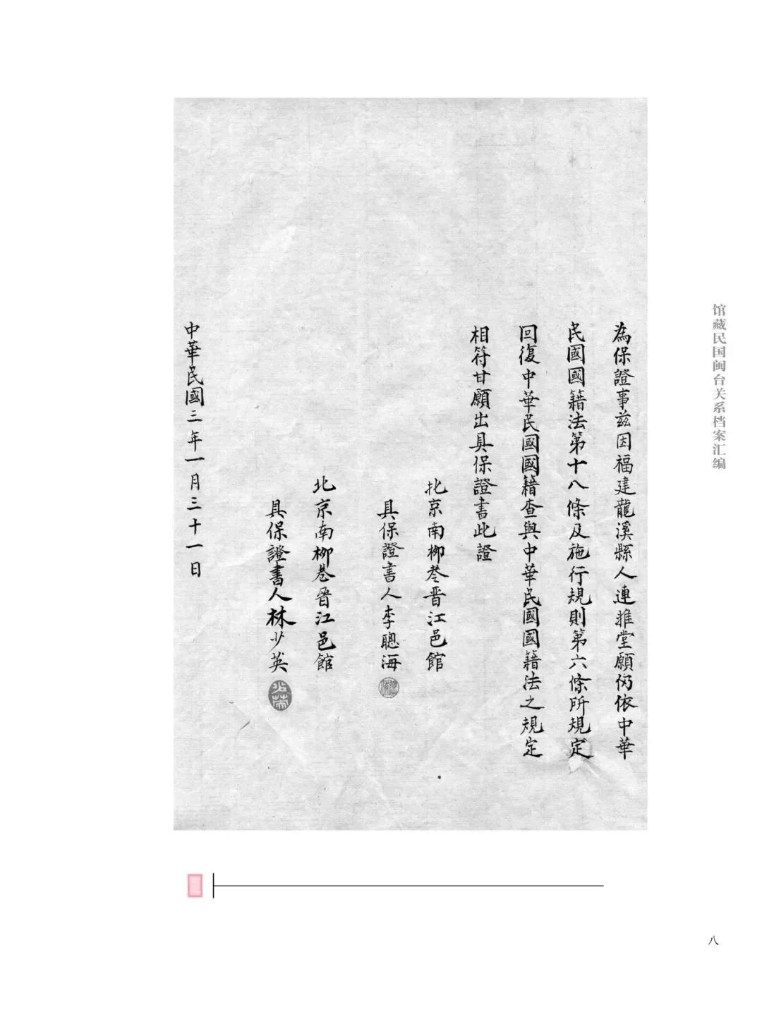 https://img.xiumi.us/xmi/ua/2zOUL/i/1f28a832e5eb62c84213ce6af60259e7-sz_124104.jpg