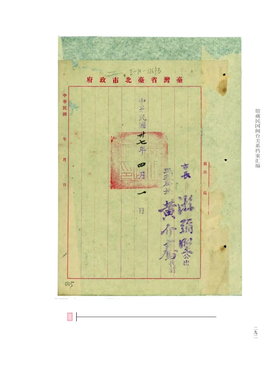 https://img.xiumi.us/xmi/ua/2zOUL/i/a2979f1fd9feff429a4e41239e7a86c5-sz_101519.jpg