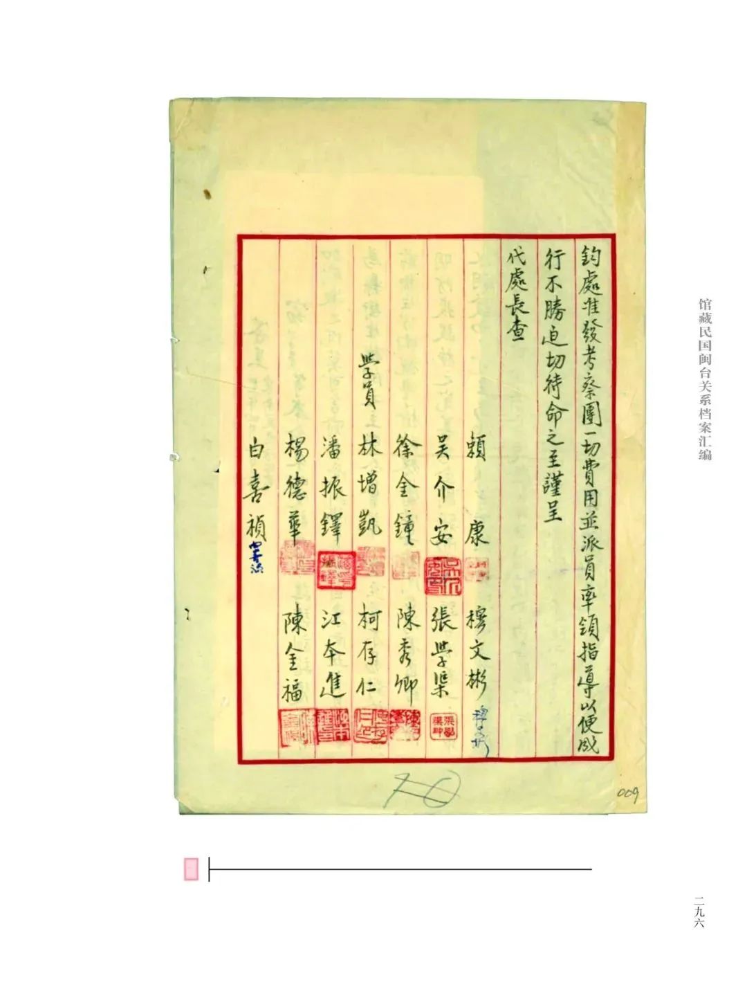 https://img.xiumi.us/xmi/ua/2zOUL/i/b88e8bdd12a12b44ada506872e2e92ca-sz_107931.jpg