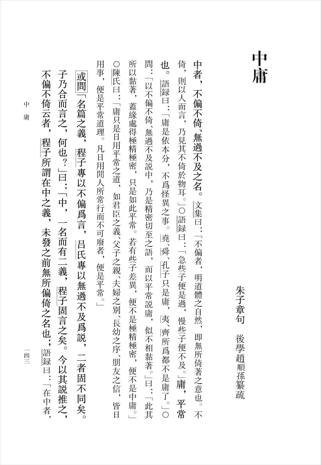 https://img.xiumi.us/xmi/ua/2zOUL/i/5ac80670c80c8d1b3da8ee197977d986-sz_166432.jpg