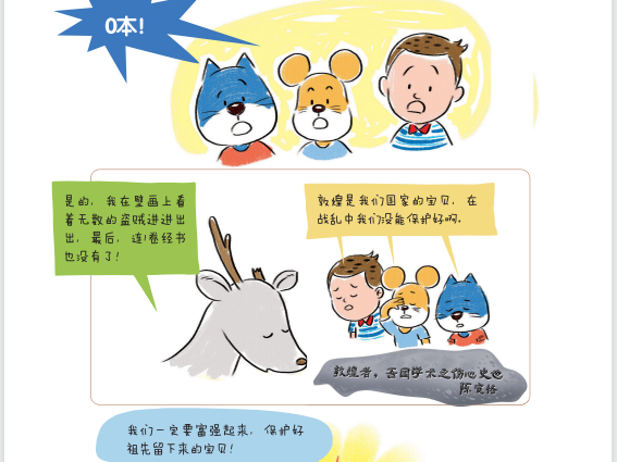 https://img.xiumi.us/xmi/ua/2zOUL/i/c2954a5d7833f68d243f76c4986c8bb6-sz_179862.png