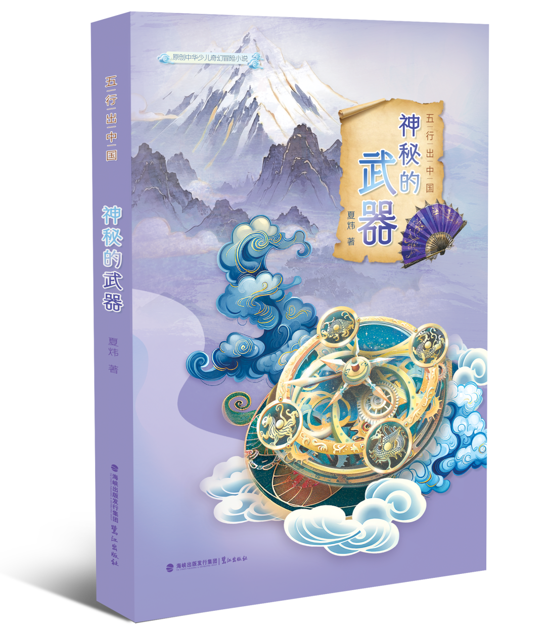 https://img.xiumi.us/xmi/ua/2zOUL/i/e0bfa01f8c8c09253bc5f77aa70034ea-sz_1488248.png