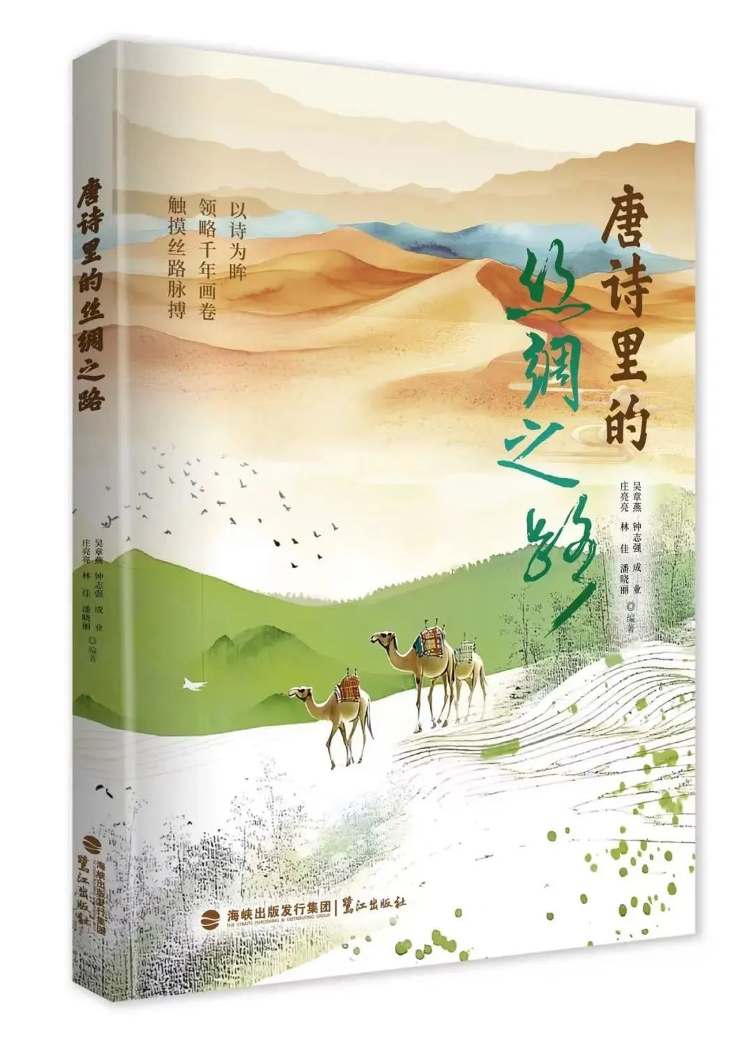 https://img.xiumi.us/xmi/ua/2zOUL/i/b6a6e1f8a95acb077913cfda698ac7f8-sz_158109.jpg