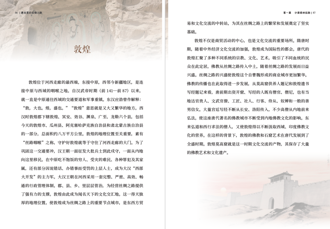 https://img.xiumi.us/xmi/ua/2zOUL/i/cc5029e124e9b154c4014420a729ee91-sz_603695.png