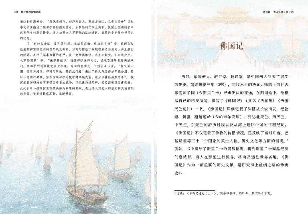 https://img.xiumi.us/xmi/ua/2zOUL/i/cd8c51f8a2bcd0a85fe7a6aa21212182-sz_695509.png