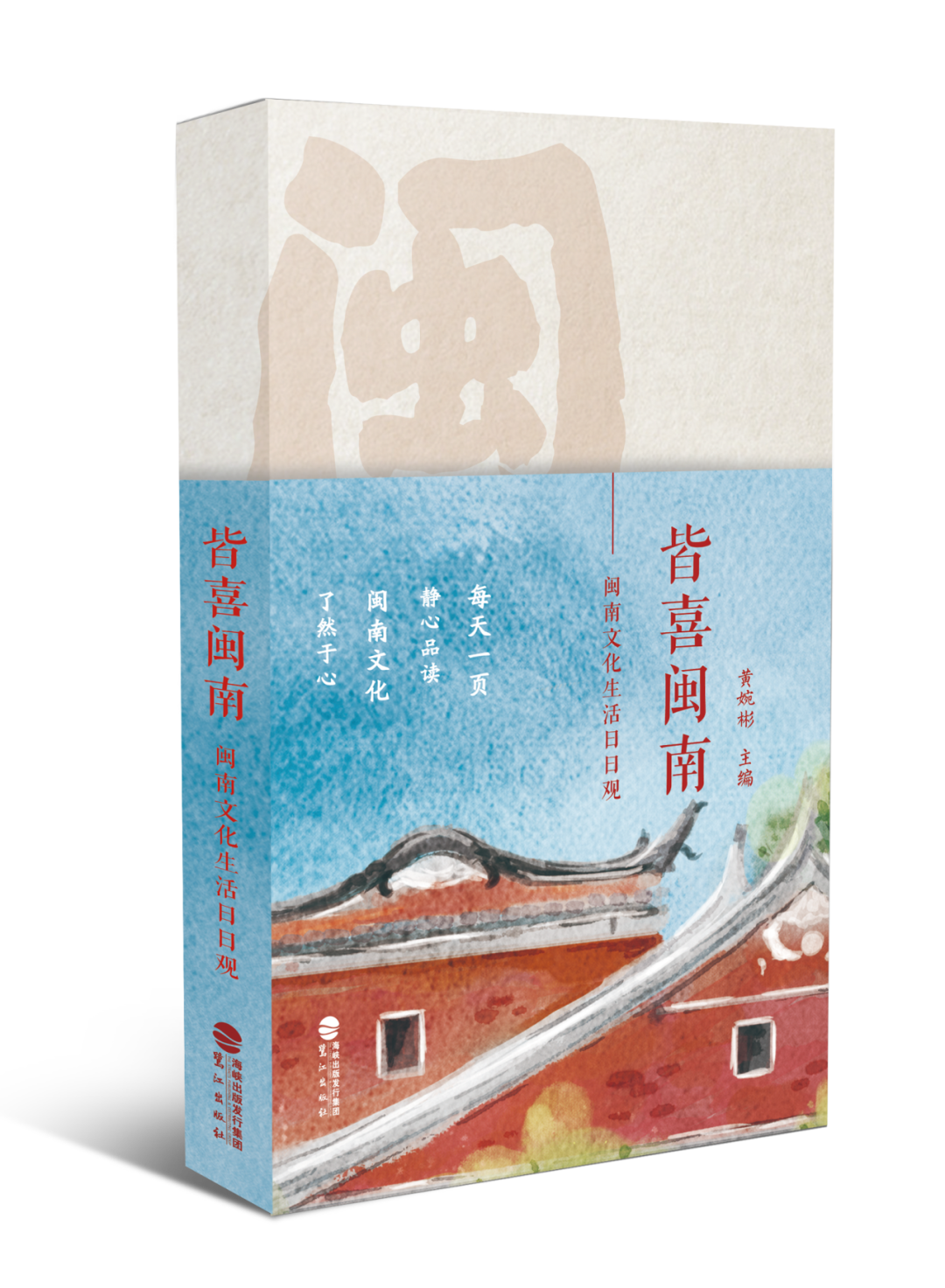 https://img.xiumi.us/xmi/ua/2zOUL/i/cd2eeabb1cc245a0eb19f3d9a423bf4e-sz_1428619.png