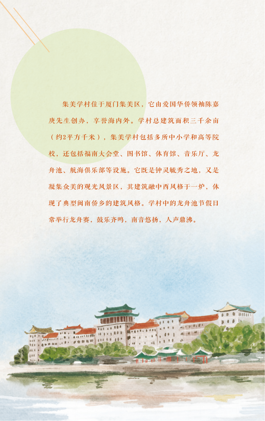 https://img.xiumi.us/xmi/ua/2zOUL/i/45c70f7b71d1fd1a41b3b9956478187d-sz_1793169.png