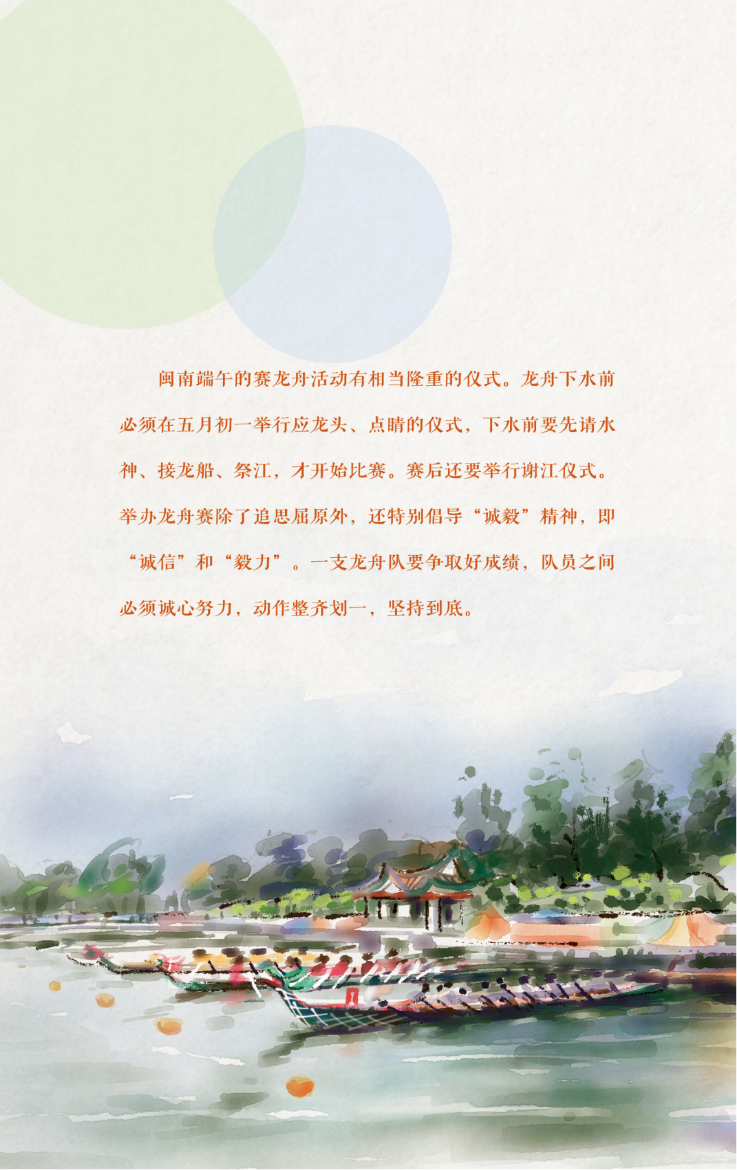 https://img.xiumi.us/xmi/ua/2zOUL/i/43437c7b351d1c7298ea7bd08de5217d-sz_1827299.png