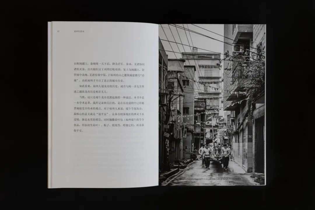 https://img.xiumi.us/xmi/ua/2zOUL/i/27411d3e8e386a67255e4e0f9fe02862-sz_76373.jpg