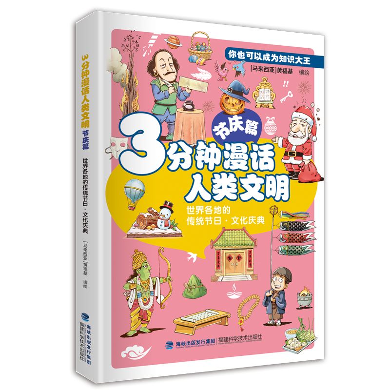 https://img.xiumi.us/xmi/ua/2zOUL/i/3d97d4b06ce9ee575b1b9c6ea8846173-sz_563620.png