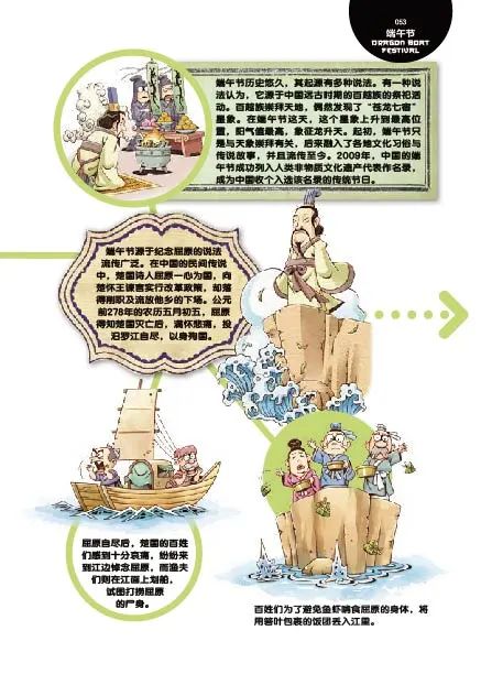 https://img.xiumi.us/xmi/ua/2zOUL/i/aa67b460fe0d37ae22a5e4062353c019-sz_61717.jpg