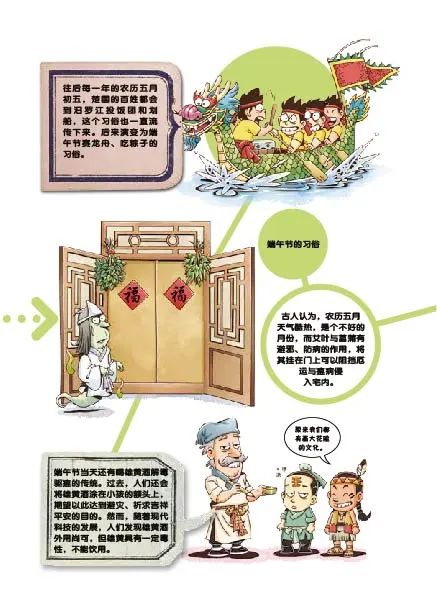 https://img.xiumi.us/xmi/ua/2zOUL/i/d05be0e9965f251873396ba3ed6218e0-sz_56294.jpg