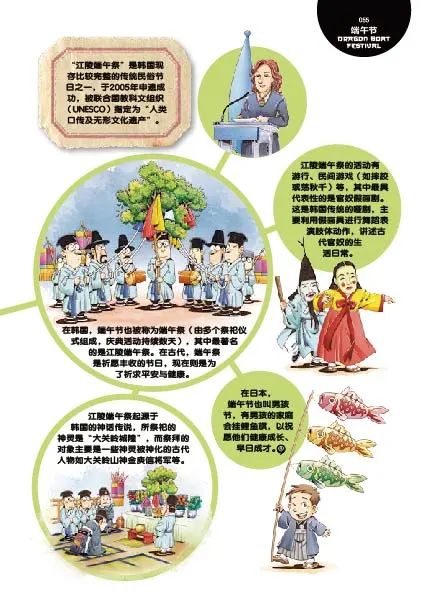 https://img.xiumi.us/xmi/ua/2zOUL/i/7f036fcb5d5414f87e2ef39c15368009-sz_61777.jpg