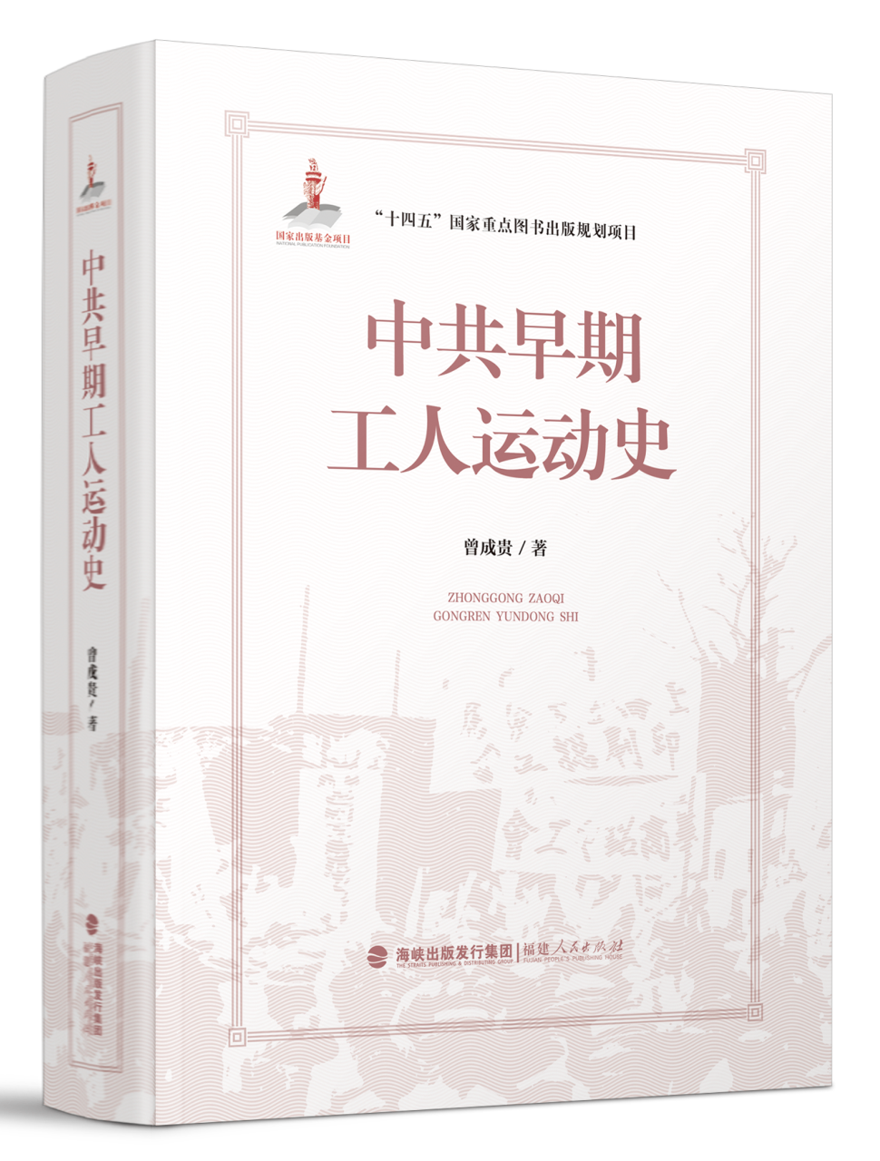 https://img.xiumi.us/xmi/ua/2zOUL/i/4d56c678b85acd9d828f22439d229758-sz_1360559.png