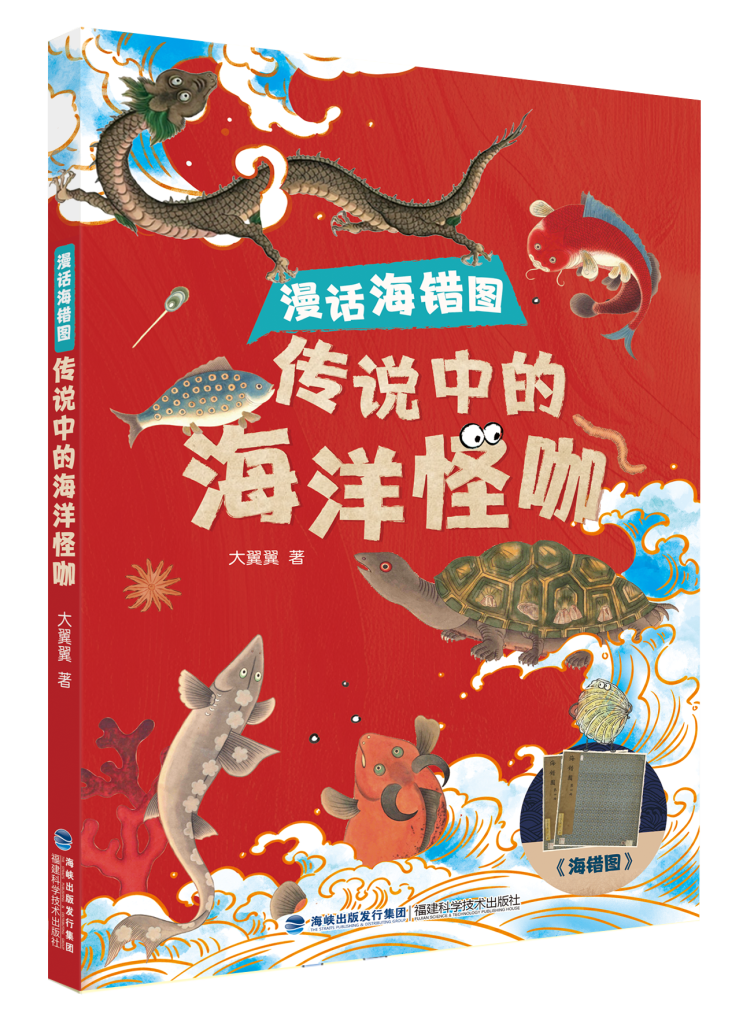 https://img.xiumi.us/xmi/ua/2zOUL/i/48ca8e1cb19248eb9e8f7ad3f8e25c16-sz_1082223.png