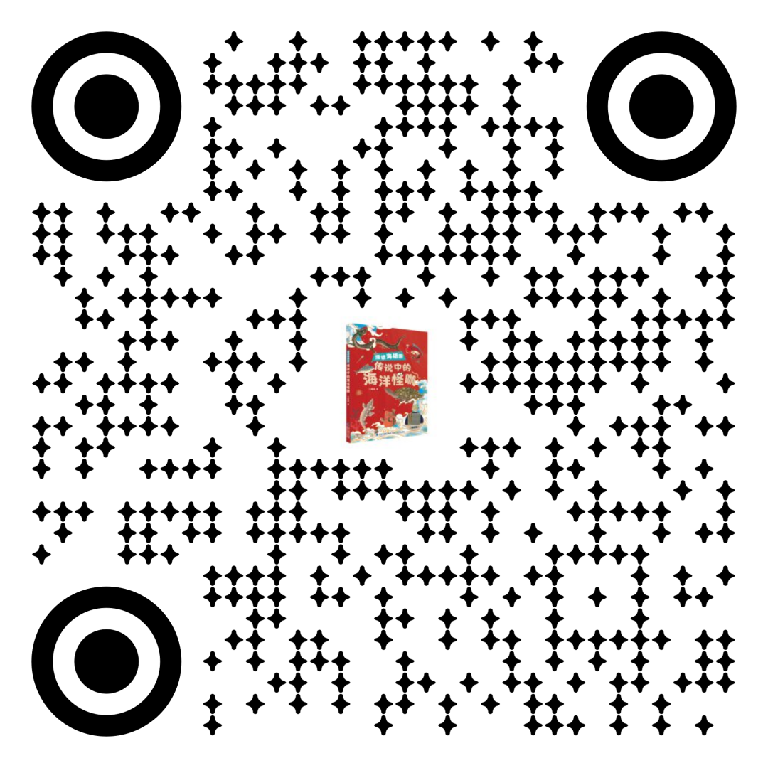 https://img.xiumi.us/xmi/ua/2zOUL/i/61f092e28b3a173c4d8388700508906c-sz_364782.png