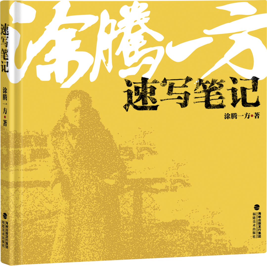 https://img.xiumi.us/xmi/ua/2zOUL/i/82dca1edece2e317d806be909ef43c8b-sz_1277748.png