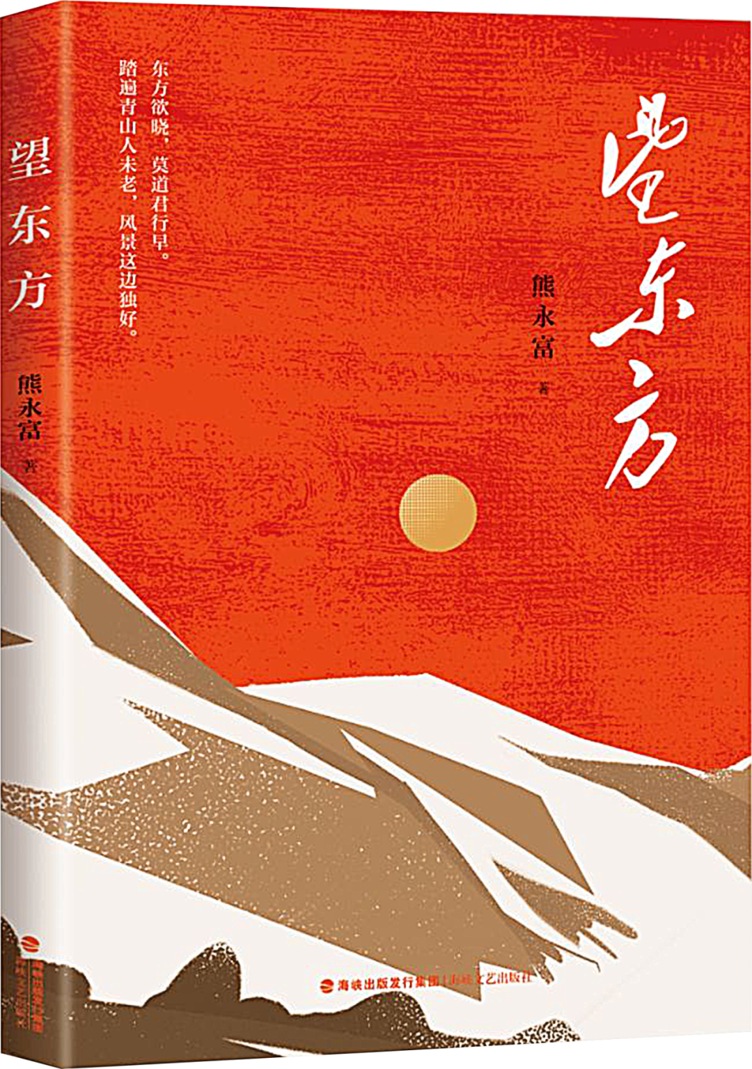 https://img.xiumi.us/xmi/ua/2zOUL/i/6980b672269ecdd25fc7b4f76f9e9051-sz_2640825.png?x-oss-process=style/xmwx