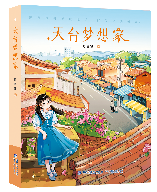https://img.xiumi.us/xmi/ua/2zOUL/i/1efe0531af98162579cb55f614c86d2d-sz_716101.png