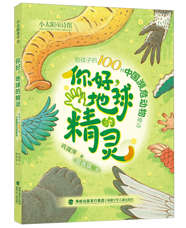 https://img.xiumi.us/xmi/ua/2zOUL/i/f6cf9df0c670eabd6cbbe7dc62195648-sz_262122.png