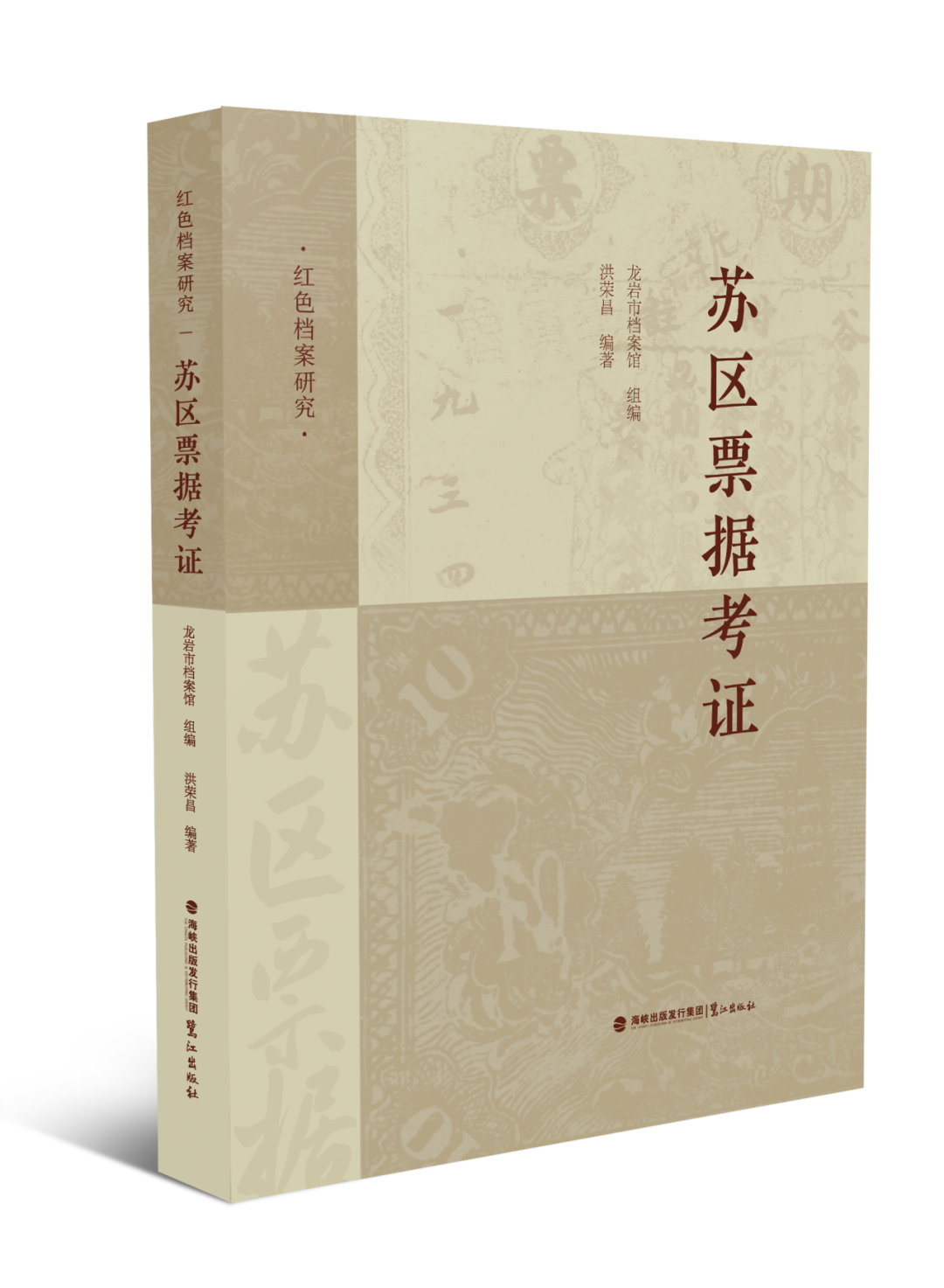 https://img.xiumi.us/xmi/ua/2zOUL/i/40f7cfddc7ed1dd279d994eeed063364-sz_1096333.png