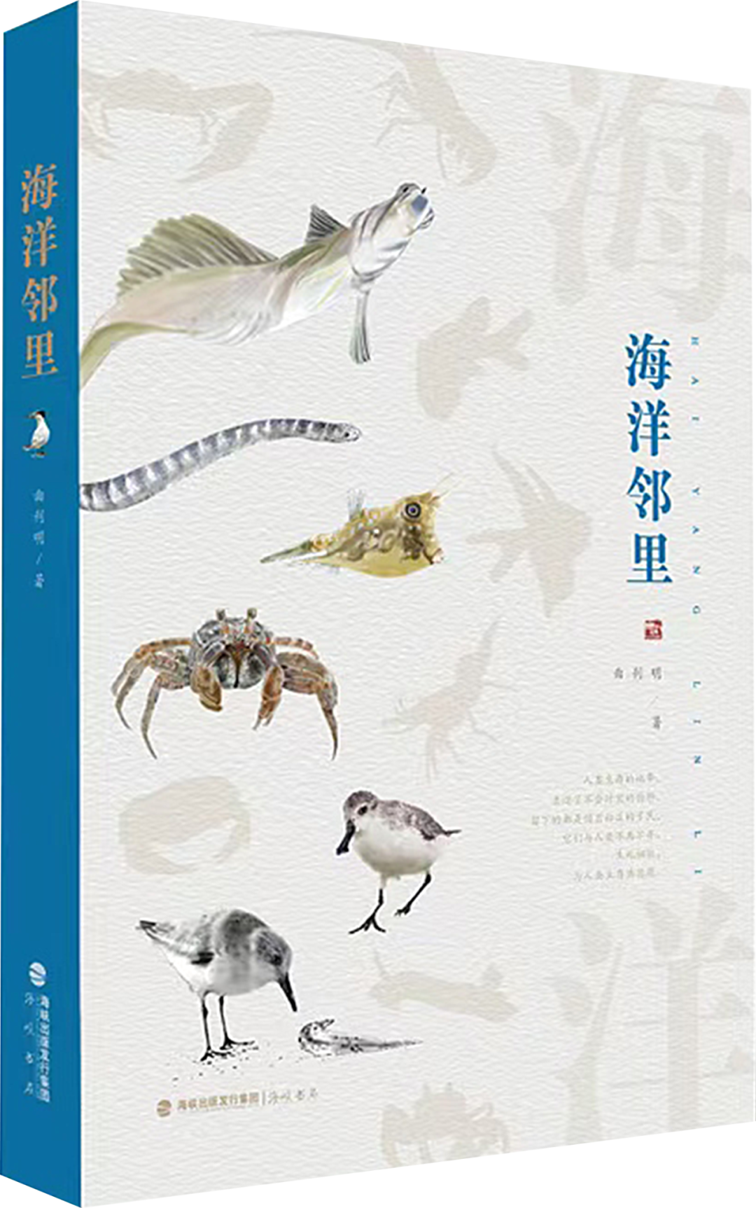 https://img.xiumi.us/xmi/ua/2zOUL/i/b64f2bdf608fb53249f577b4989be1d4-sz_1639375.png