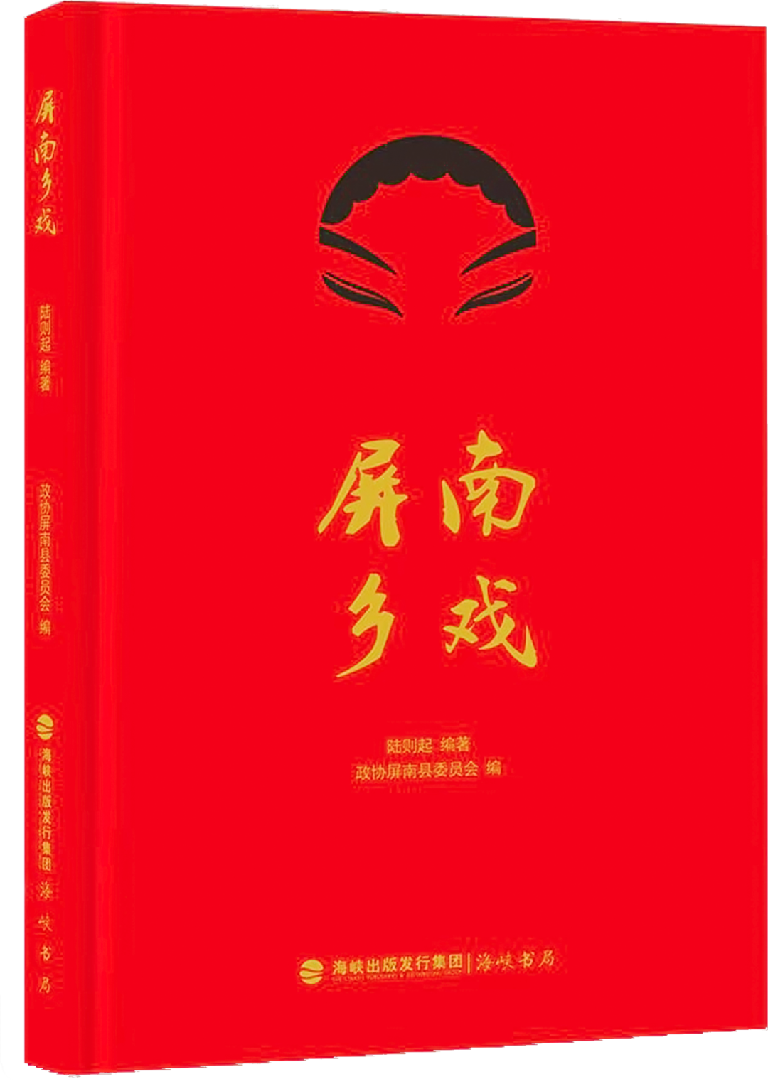 https://img.xiumi.us/xmi/ua/2zOUL/i/331ebe55443924f25e1f2cb6c70e2944-sz_882333.png