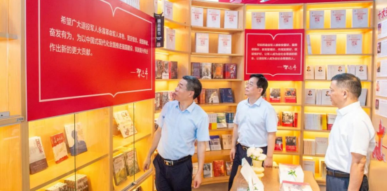 “书香拥军·情暖八闽”——鳌峰坊书城军人驿站（退役军人服务站）正式揭牌启用