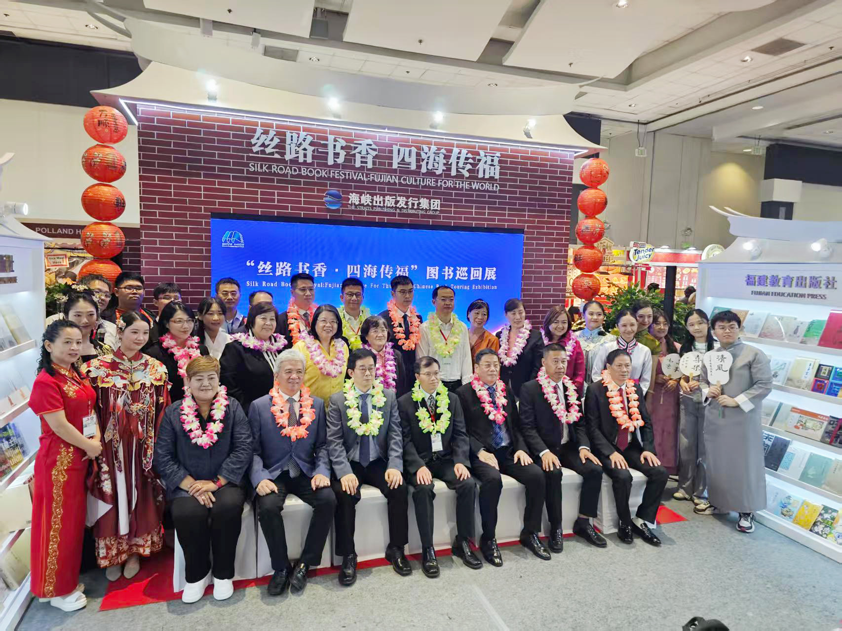 “丝路书香·四海传福”图书巡回展架起中菲文化交流新桥梁