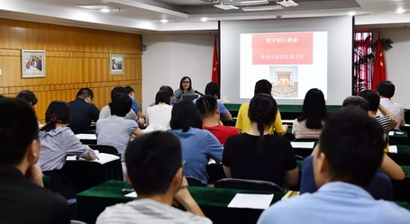 林彬到福建人民出版社上“坚守初心使命， 推进出版高质量发展”专题党课