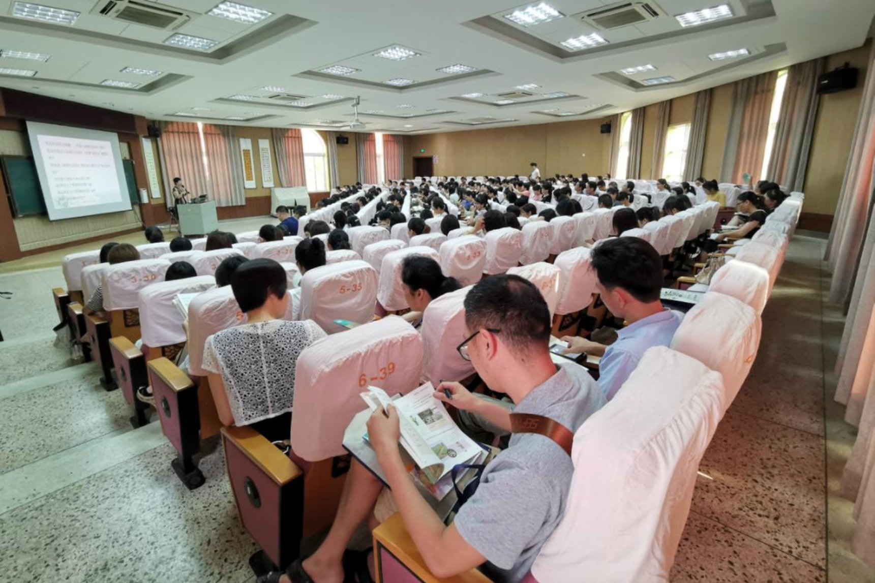 漳州地区统编小学道德与法治培训现场