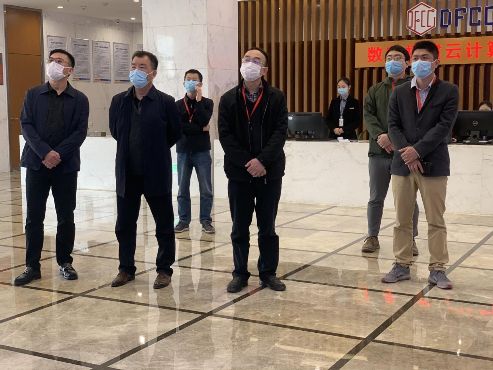 微信图片_20200326165654