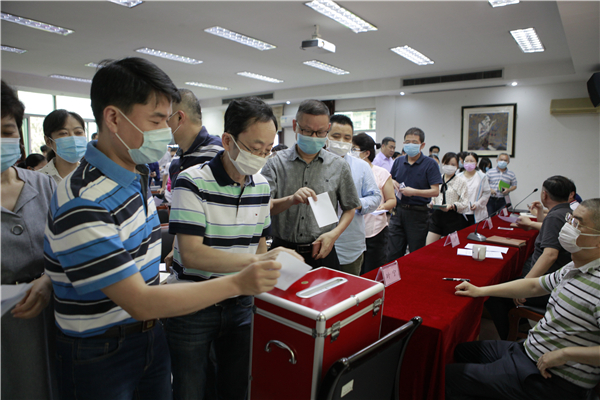 福建教育出版社召开2020年职工大会一次会议