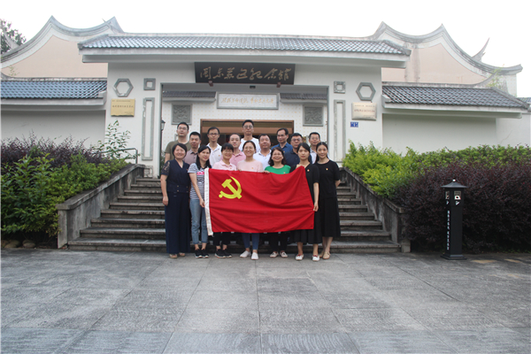 携手联动抓党建，凝心聚力促发展——集团第六党支部和福建新华发行集团支部等联合开展主题党日活动