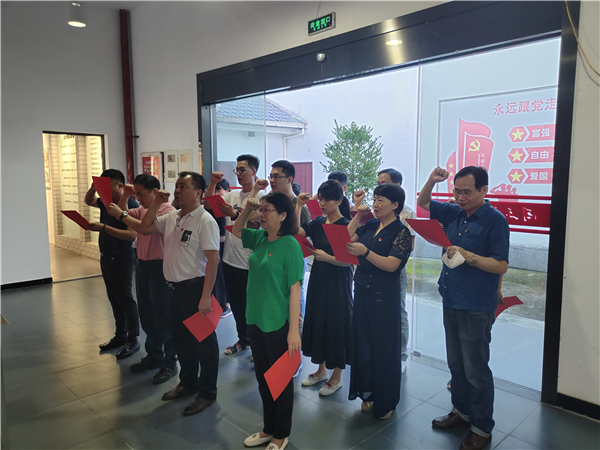 携手联动抓党建，凝心聚力促发展——集团第六党支部和福建新华发行集团支部等联合开展主题党日活动
