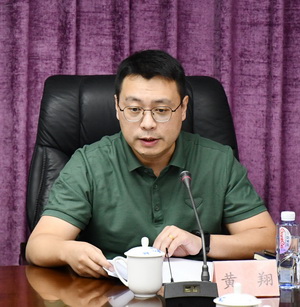 何强副总经理一行莅临印务集团召开落实主体责任专题会议