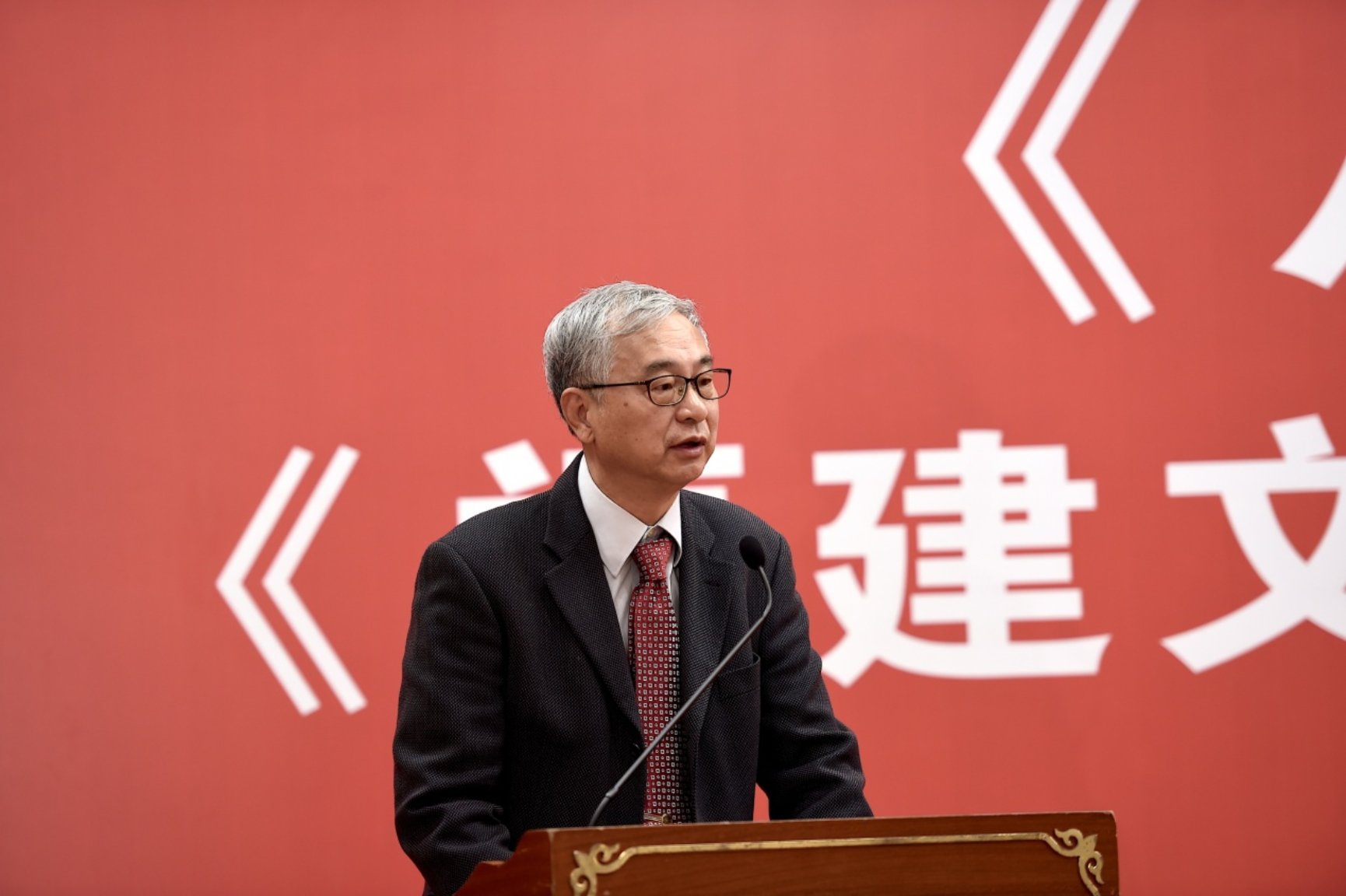 葛兆光1（吴寿华摄）6.jpg