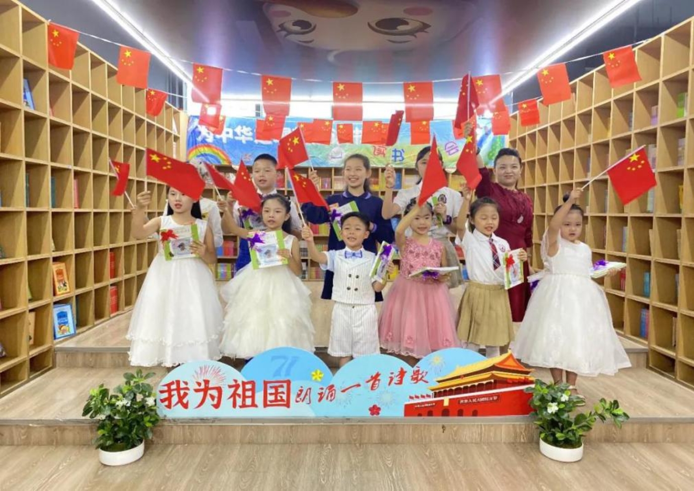 微信图片_20201009101815