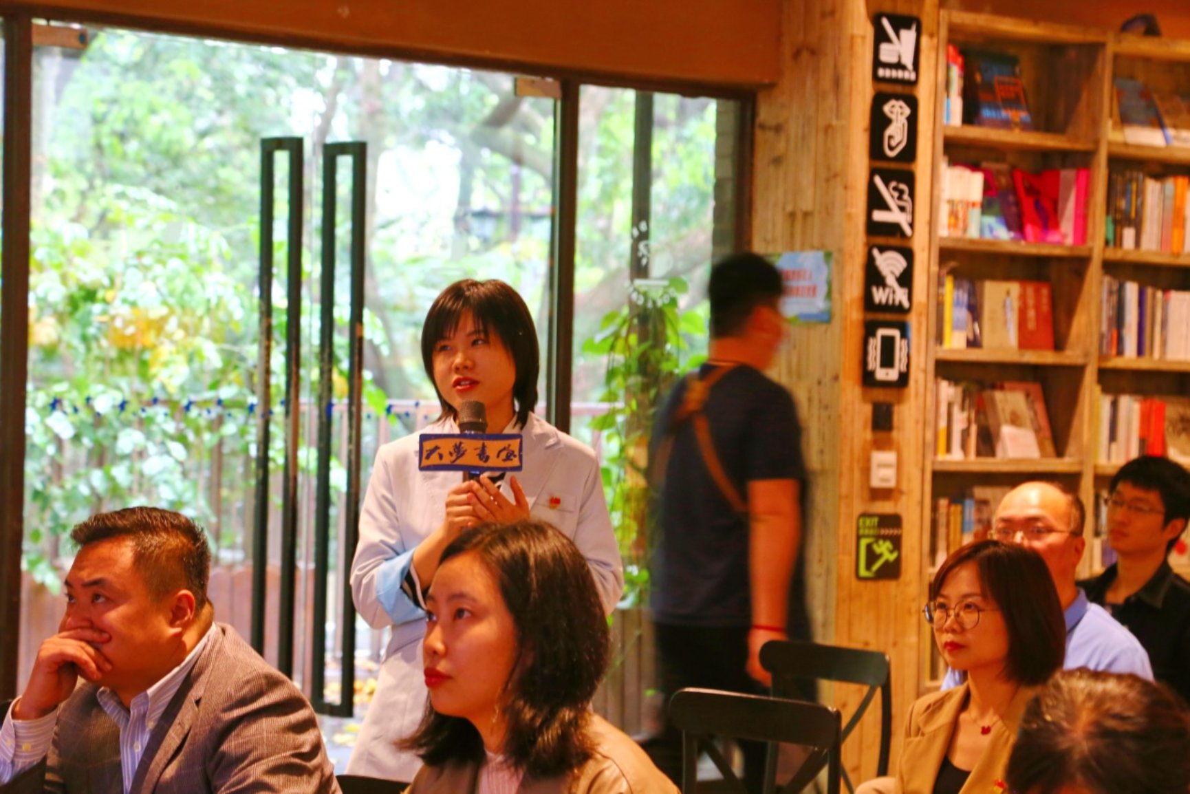 学习百年党史 凝聚青春力量——集团团委和省机关事务管理局团委开展青年联学活动